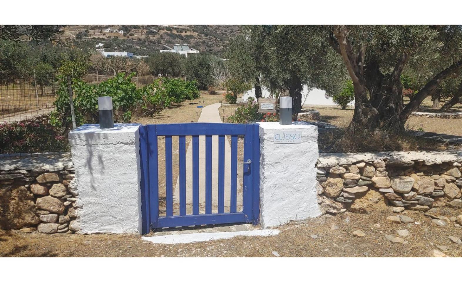 Elisso דירה *